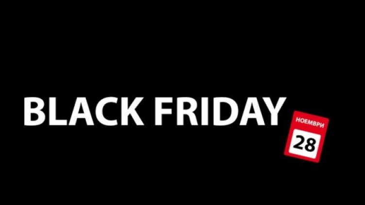 Снимка: Investor.bg