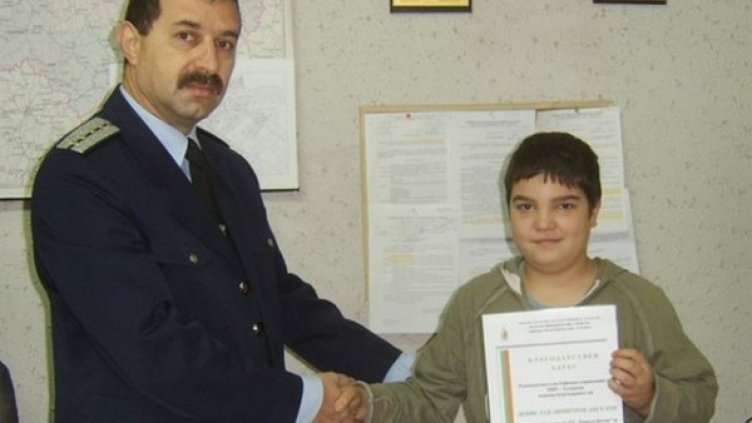 Снимка: МВР