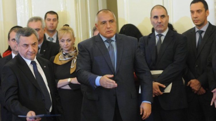 Снимка: архив, Булфото