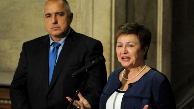 Бойко Борисов и Кристалина Георгиева. Снимка: БулФото