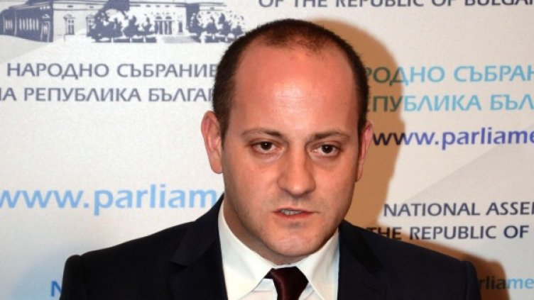 Снимка: Булфото