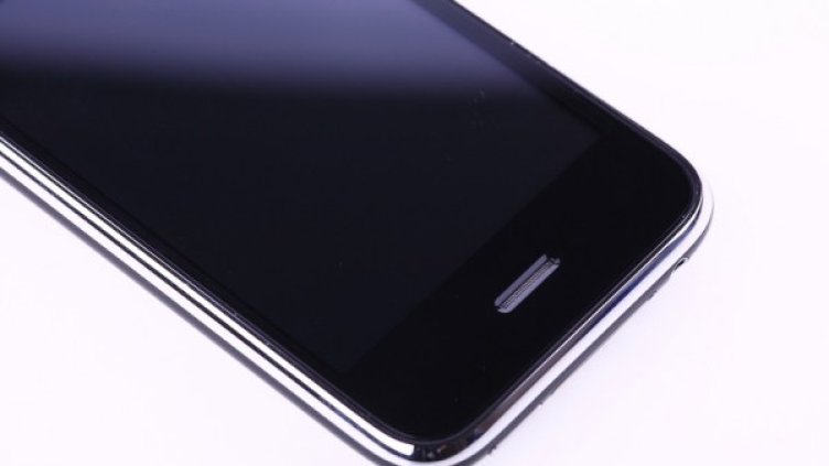 Снимка: photl.com