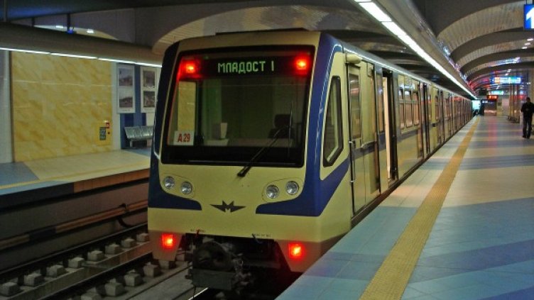 Снимка: Булфото, архив