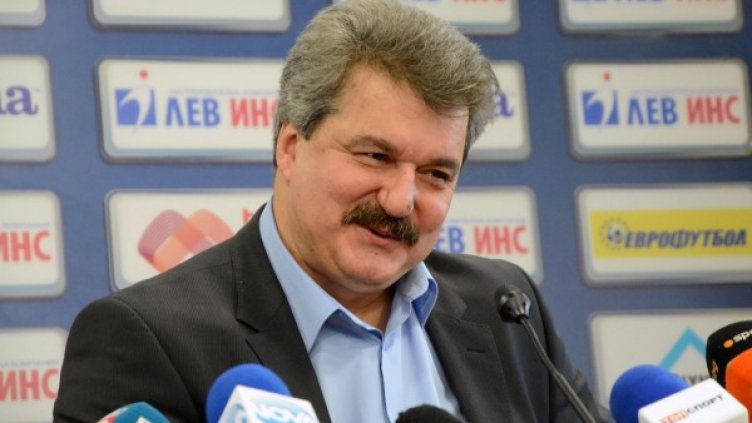 Снимка: архив Булфото