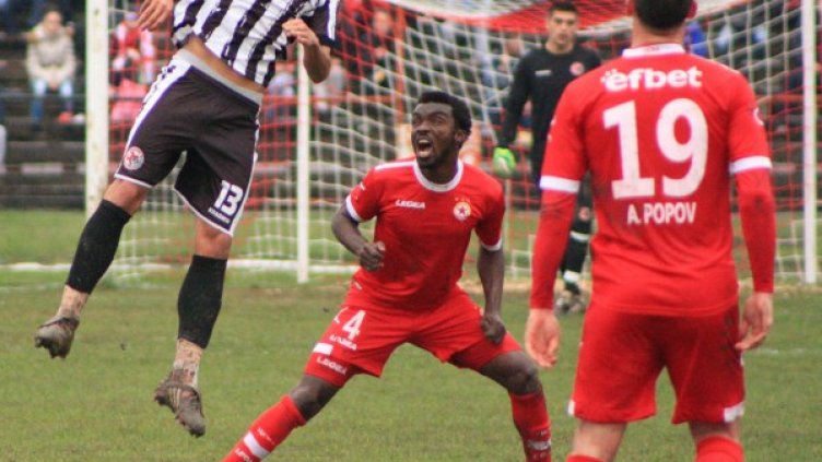 Снимка: Булфото