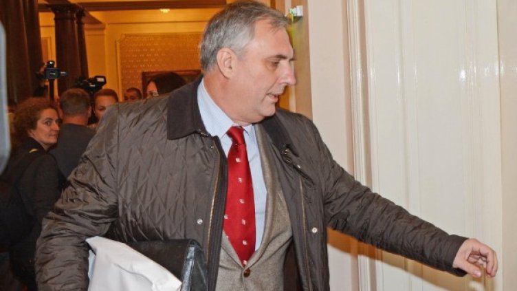 Снимка: Булфото