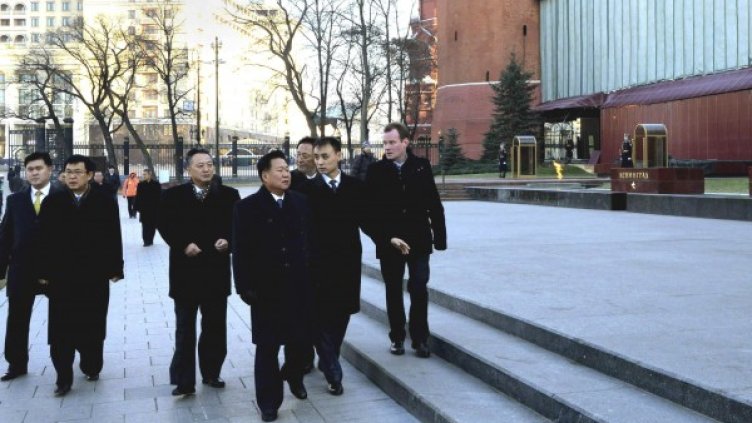 Снимка: Reuters