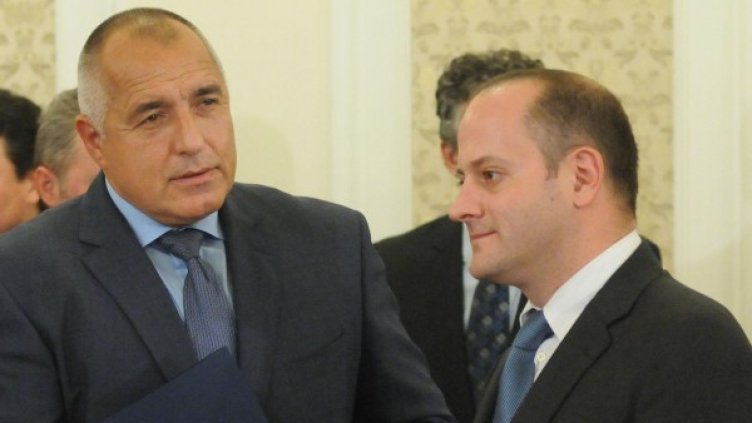 Бойко Борисов и Радан Кънев. Снимка: Булфото