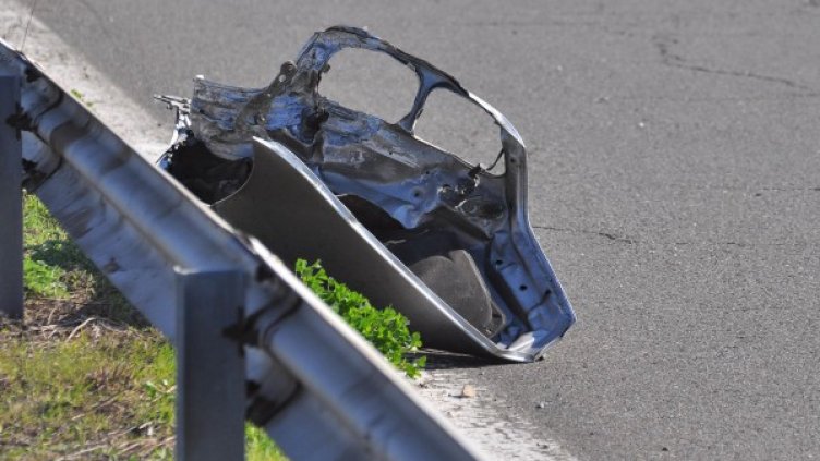 Снимка: архив Булфото