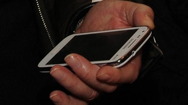 Снимка: Булфото, архив