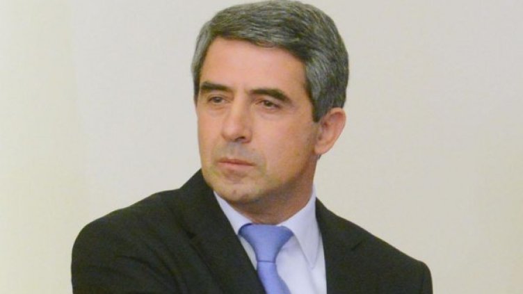 Архив: Булфото