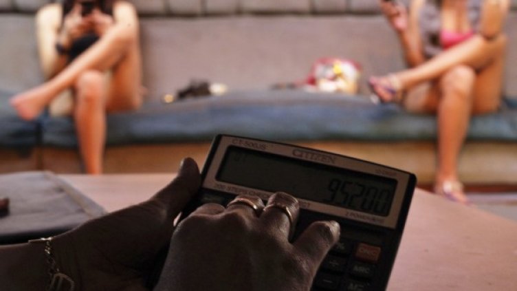 Снимка: Reuters, архив