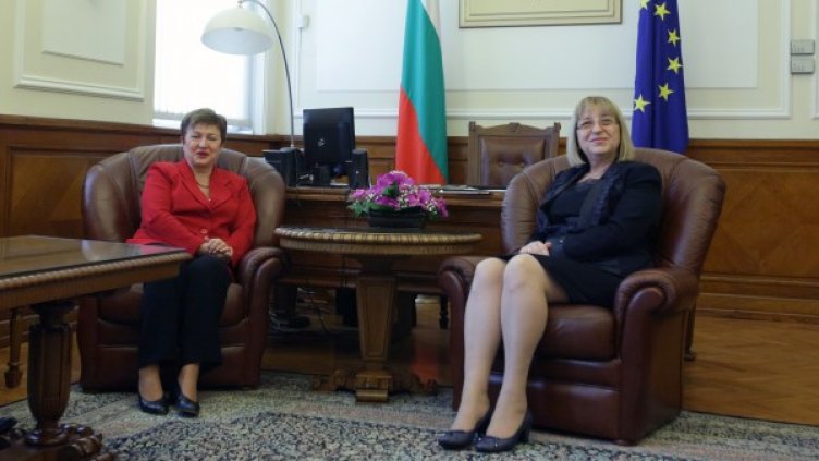 Снимка: БТА