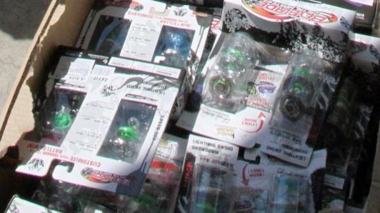 Снимка: Булфото, архив