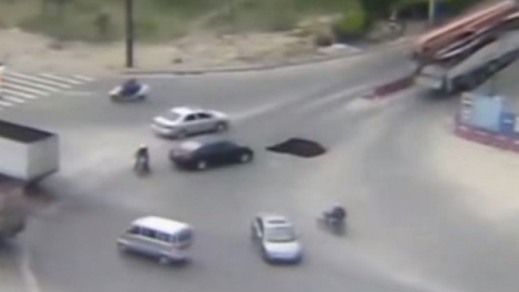 Снимка: YouTube