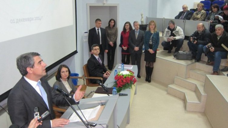 Президентът Плевнелив откри третата среща "Младежка визия" в Плевен. Снимка БТА