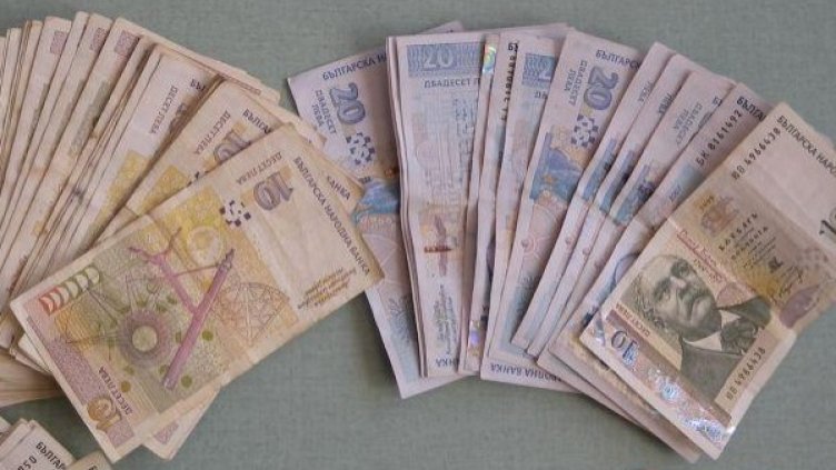 Снимка: архив, БулФото