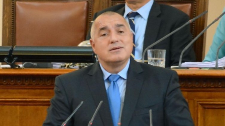 Снмка: Булфото, архив