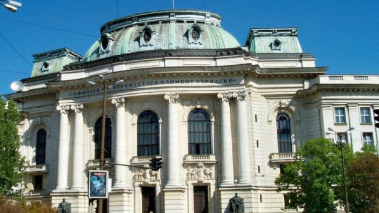 Снимка: Архив, Булфото