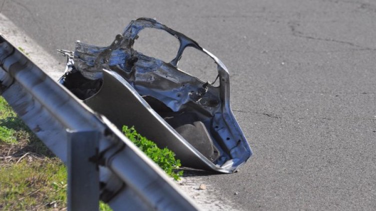 Снимка: архив Булфото