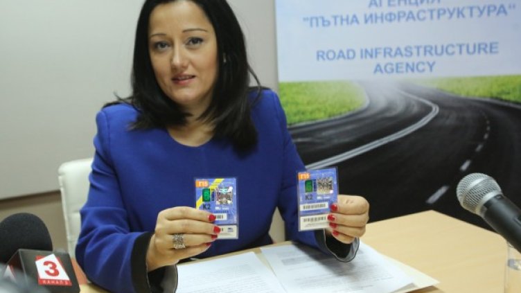 Павлова показва новите винетки. Снимка: БТА