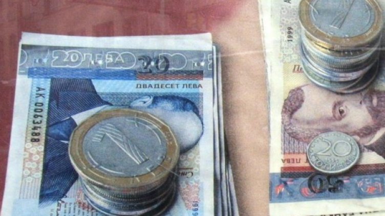 Архив: Булфото