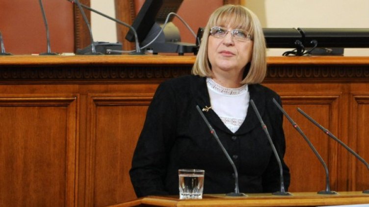 Снимка: архив Булфото