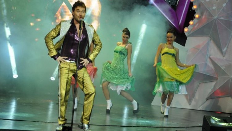 Снимка: Dnes.bg