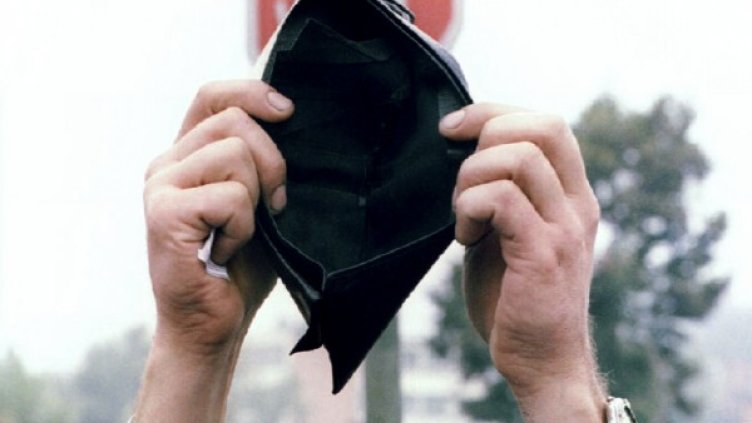 Снимка: архив, Reuters