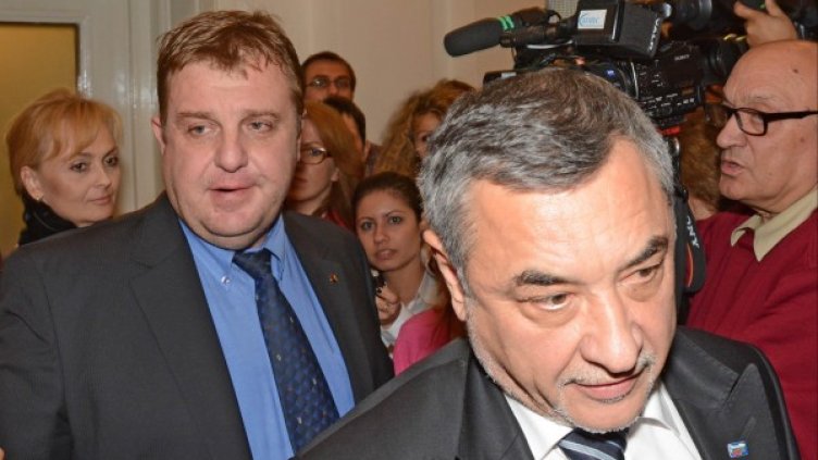 Архив: Булфото