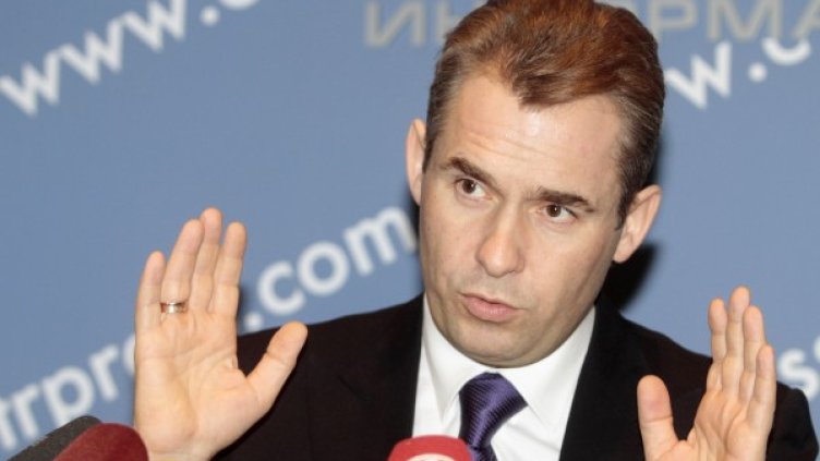 Снимка: Reuters, архив