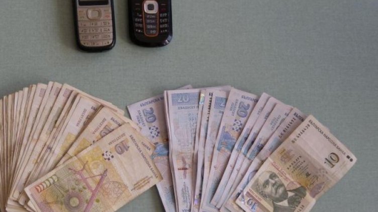 Архив: Булфото