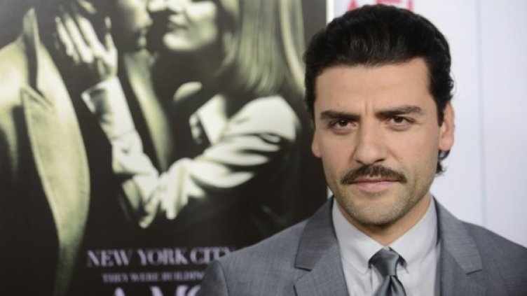 Снимка: Reuters, архив