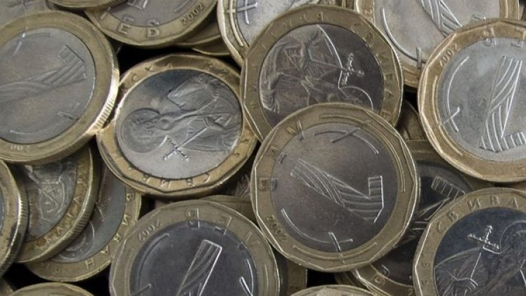 Снимка: архив, БулФото