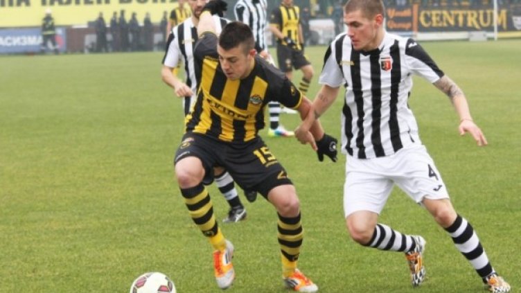 Снимка: Булфото