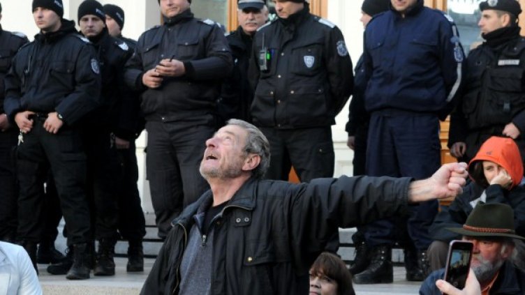 Снимка: Архив БТА