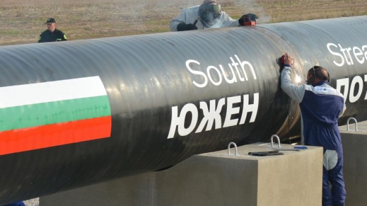 Снимка, архив Булфото