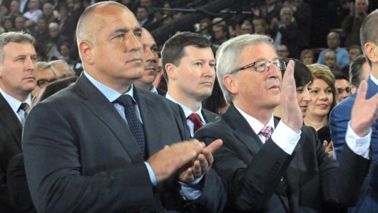 Снимка: архив Reuters