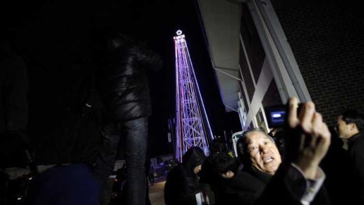 Снимка: Reuters, архив