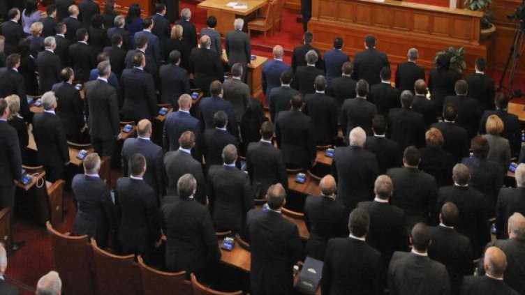 Снимка: архив, БулФото