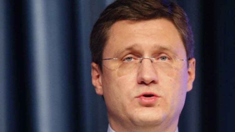 Снимка: Reuters, архив