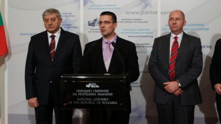 Снимка: БДЦ