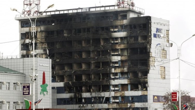 Снимка: Reuters