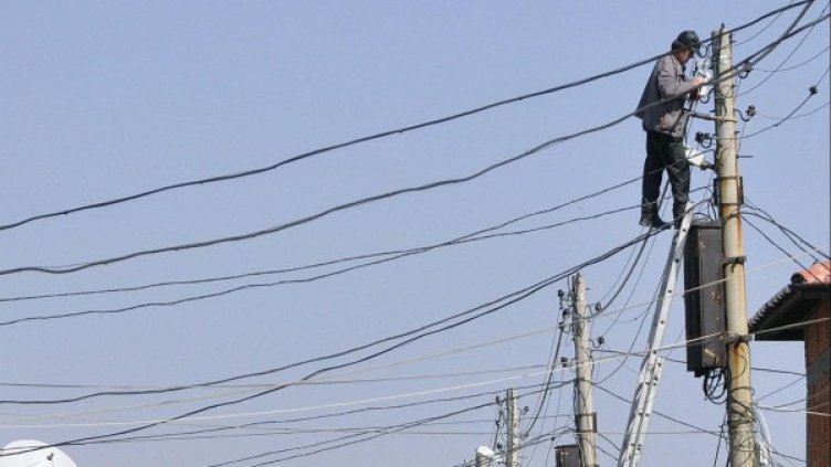 Снимка: Булфото, архив