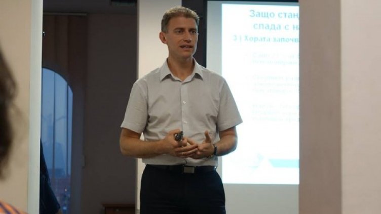 Снимка: Карол Капитал Мениджмънт