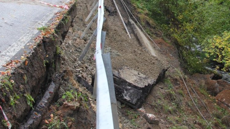 Снимка: Булфото, архив