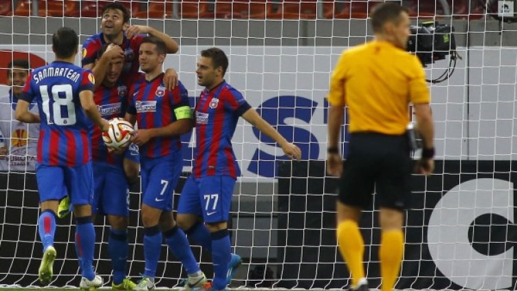 Стяуа е на път да остане без име. Снимка: Reuters