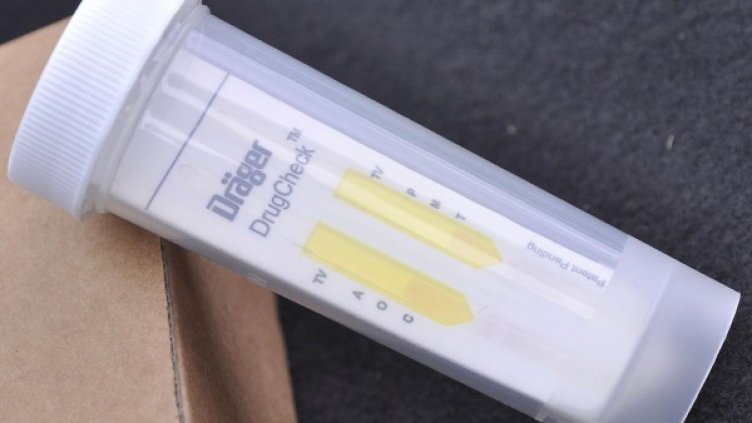 Снимка: Булфото, архив