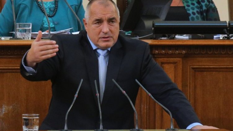 Борисов пита депутатите в парламента за "Южен поток". Снимка: БТА