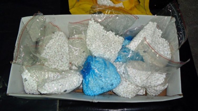 Снимка: Агенция "Митници"